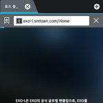 [EXO] ㅅㅂ여기까지가끝인가<b>보오</b>