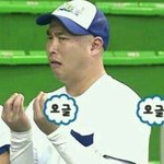 [EXO] <b>아직</b>은 엑소엘보다 엑소팬 엓팬이익숙함