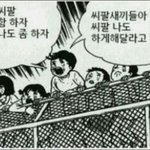 [EXO] 가입하기도전에 급성심근경색으로 사망할거같아