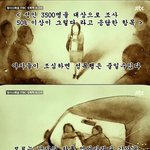 [공포베스트] 여자들이 <b>조심</b>하면 성폭행은 줄일 수 있다