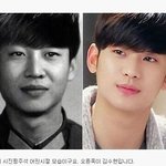 [추억파리여] 김수현 닮았다는 중국 시진핑 <b>주석</b>