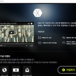 [EXO] 헐야나뚫렸어!!!!!!!!!!!!!!!!!!!!!!