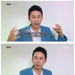 [<b>추억</b>파리여] 신동엽이 말하는 홍석천