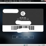 [exo] 나 2시간 반만에 했는데 팁 좀 주자면