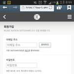 [EXO] 이거맞아?이거좀봐줘ㅜ