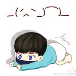 [시우민] 웨이보에서 궁둥이 <b>팡팡</b> 하고픈 슈밍