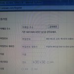 [EXO] 스엠아이디있는애들!!!!!!!!!!!!