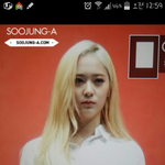 [아이돌] 크리스탈 실물
