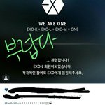 [EXO] 헐 <b>세훈이</b>가 팬인스타에 댓글남김 공홈