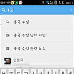 [BAP] ㅋㅋㅋㅋㅋㅋㅋㅋㅋㅋㅋㅋㅋㅋ<b>수염</b>이얼마나인상적이였으면