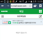 [EXO] <b>디자인</b>,색,채도,글씨,글자크기 다외울듯