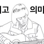 [EXO] 오늘 내하루