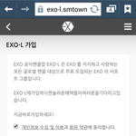 [EXO] <b>아씨</b>ㅂ진짜 이거왜이러는거야?