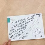 [EXO] <b>타오</b> 손 정말 설렌다...