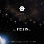 [EXO] 지금 <b>공홈</b> 사람 수