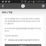 [EXO] 드디어 여기까지왔는데