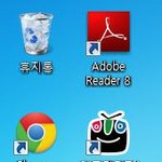 [EXO] 야 <b>내방</b>컴퓨터 먹통이라서 이거오빠방 컴퓨턴데ㅋㅋㅋㅋㅋㅋㅋㅋ