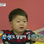 [백현] 꽃님이들ㅜㅜ이거무슨상황인지좀봐줘ㅠ