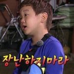 [EXO] 애들아 이메일왔니?