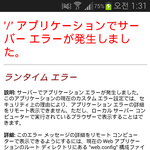 [EXO] 온갖<b>언어</b>다나옴