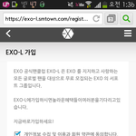 [EXO] 여기서<b>안</b>움직여ㅠㅠㅠㅠㅠ