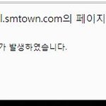 [EXO] 이 창만 수십번을 본 것 같다.
