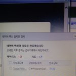 [EXO] 사랑밭편지 시발년들