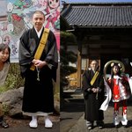 [엽기베스트] <b>열도</b>의 흔한 절