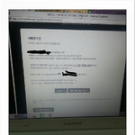 [EXO] ??,이거머<b>얌</b>