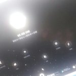 [EXO] 하 갠신히들어갔는데