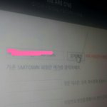 [EXO] ?얘들아들어<b>와바</b> 이거어떻게해