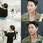 <b>철벽</b>남 홍종현, 알고 보면 유라 바라기