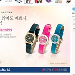 g9에서 마크 제이콥스 시계 45퍼 정도 할인해주네요.