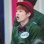 [시우민] 시우민 <b>가뭄</b>에 시들시들..