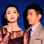 자두와 밀<b>땅</b>하는 유세윤? 자두밀<b>땅</b>남!