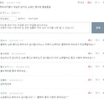 [블락비] 진짜 비비씨가 <b>부처</b>팬덤이라는걸 이제야 깨닳을것 같아요...