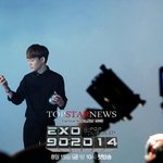 [CHEN] 엑소 예능 기사 중 종대 연기 사진