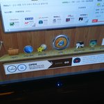 [EXO] <b>피씨방</b>왔다 시발 꼭 로그인 해서간다