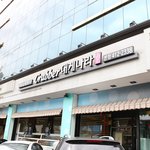 논현동맛집으로 유명한 퓨전한정식<b>집</b> 크래버 <b>대게</b>나라를 소개합니다!!