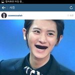 [EXO] <b>이외</b>퀴년뭐하냐 ㅅㅂ