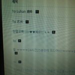 [EXO] 헐 ㅅㅂ 이거올린애야!