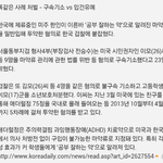 박봄팬들어이없는게