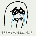 [EXO] 나만로긴안되나?
