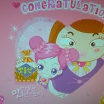 [EXO] <b>맛동산</b> 먹기 성공!!!