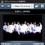 [EXO] 아놔 씨팔 일본회사왜이래ㅅㅂ