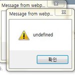 [EXO] 잠시만메일인증하기눌렀는데이거뜸뭐야슈발