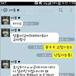 [ㅋㅋㅋ] <b>개쌍욕</b> 나오는 남녀싸움 甲