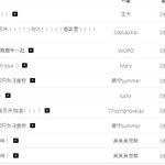 [EXO] 아 팬보드 진심 중<b>국방</b> 따로만들지 