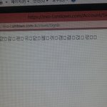 [EXO] 로그인을하시라고요씨<b>바라</b>