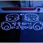[쌍둥이] * 재미있는 사진 *
